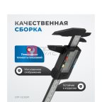  OPT-CE150P Штангенциркуль электронный пластиковый 150 мм (2)