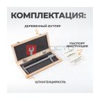  WDK-CM1501 Штангенциркуль разметочный 150 мм, 0.1 мм (3)