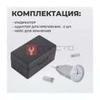  WDK-LB0801 Индикатор рычажного типа торцевой 0-0.8 мм, 0.01 мм (9)