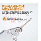  WDK-LS0801 Индикатор рычажного типа боковой 0-0.8 мм, 0.01 мм (8)