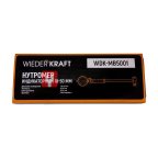  WDK-MB5001 Нутромер индикаторный 18-50 мм, 0.01 мм (6)