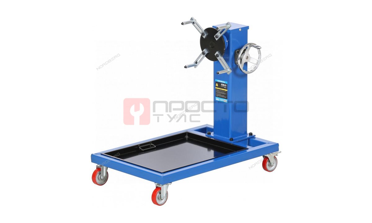  Кантователь двигателя профессиональный с редуктором, 500 кг NORDBERG N30061R (0)