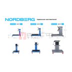  Кантователь двигателя профессиональный с редуктором, 500 кг NORDBERG N30061R (2)