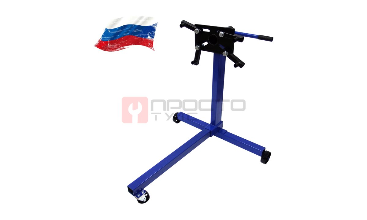 Стенд для двигателя T63001T AE&T 340кг (0)