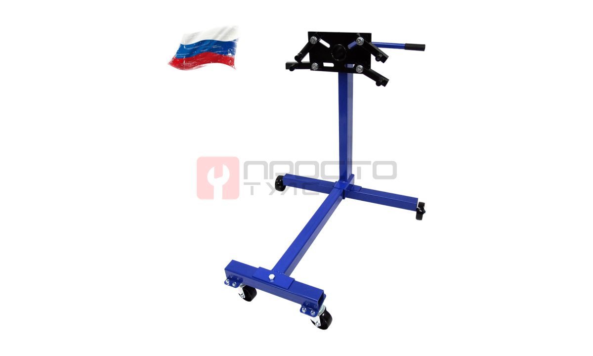  Стенд для двигателя T63002T AE&T 450кг (0)