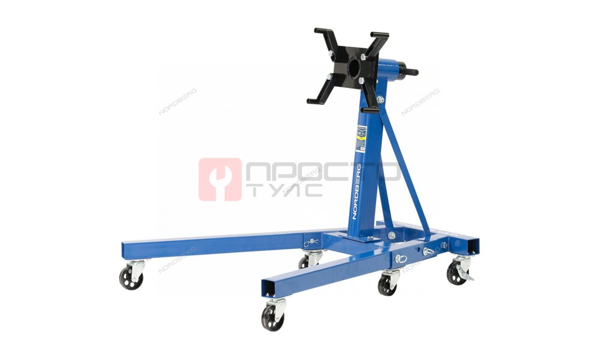  Стенд для ремонта двигателя складной, 900 кг NORDBERG N3009 (0)