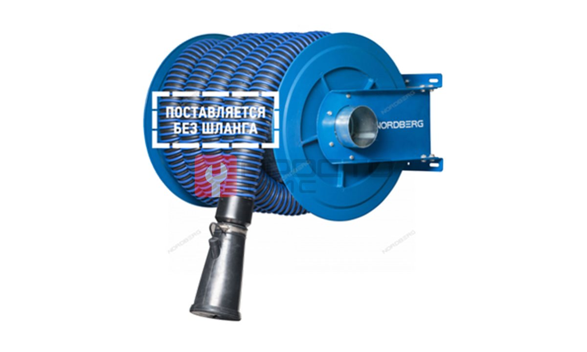  Катушка для шланга D=75 мм Nordberg H6075125 (0)