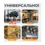  WDK-87619 Вентилятор для вытяжки выхлопных газов, 1900 м3/час, 0,75 кВт, 220В (4)