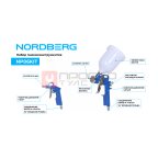 Набор пневмоинструментов, 5 предметов NORDBERG NP06KIT (2)