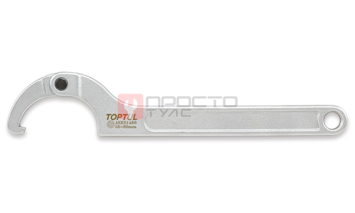  Ключ радиусный 50-80 мм TOPTUL AEEX1A80 (0)