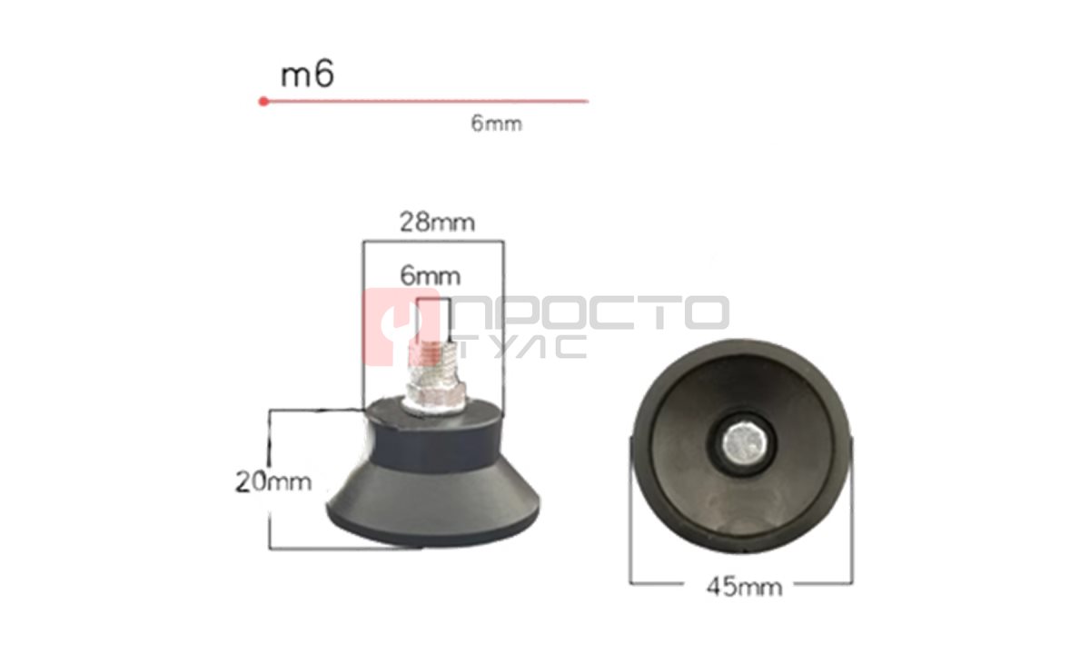  Опора резиновая, демпфер компрессора m6 (0)