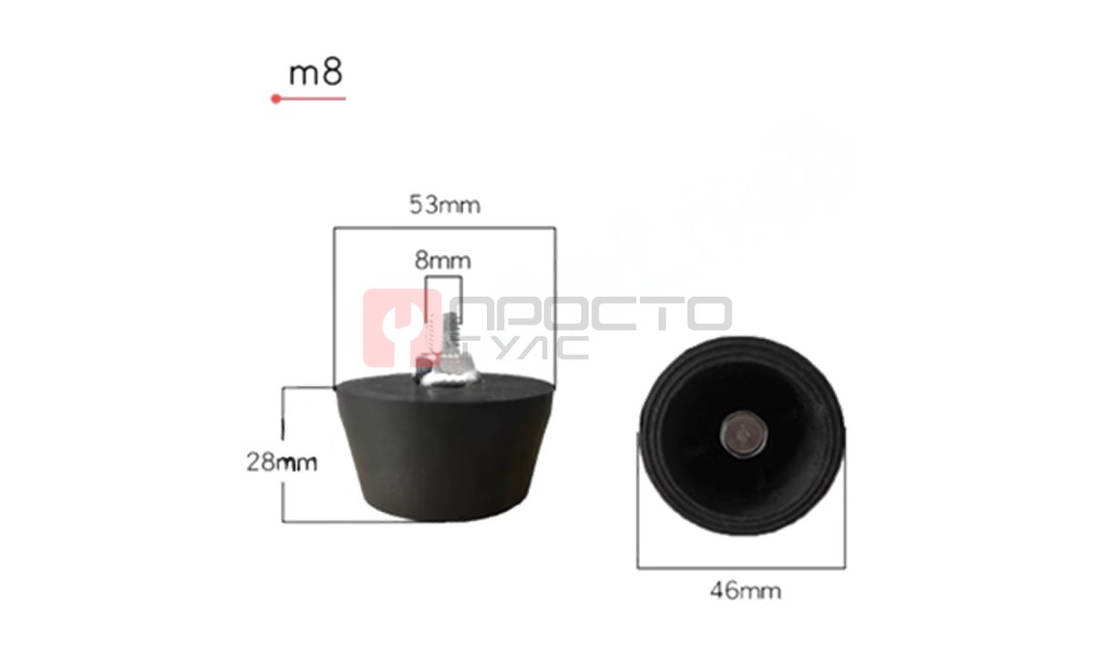  Опора резиновая, демпфер компрессора m8 (0)