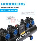  Компрессор безмасляный 380 В, ресивер 200 л, 1000 л/мин NORDBERG NCEO200/1000 (4)