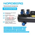  Компрессор безмасляный 380 В, ресивер 200 л, 1000 л/мин NORDBERG NCEO200/1000 (2)