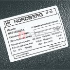  Компрессор поршневой с ременной передачей 220В, ресив. 100л, 420л/мин NORDBERG NCP100/420A (6)