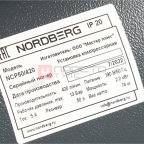  Компрессор поршневой с ременной передачей 380В, ресив. 50л, 420л/мин NORDBERG NCP50/420 (2)