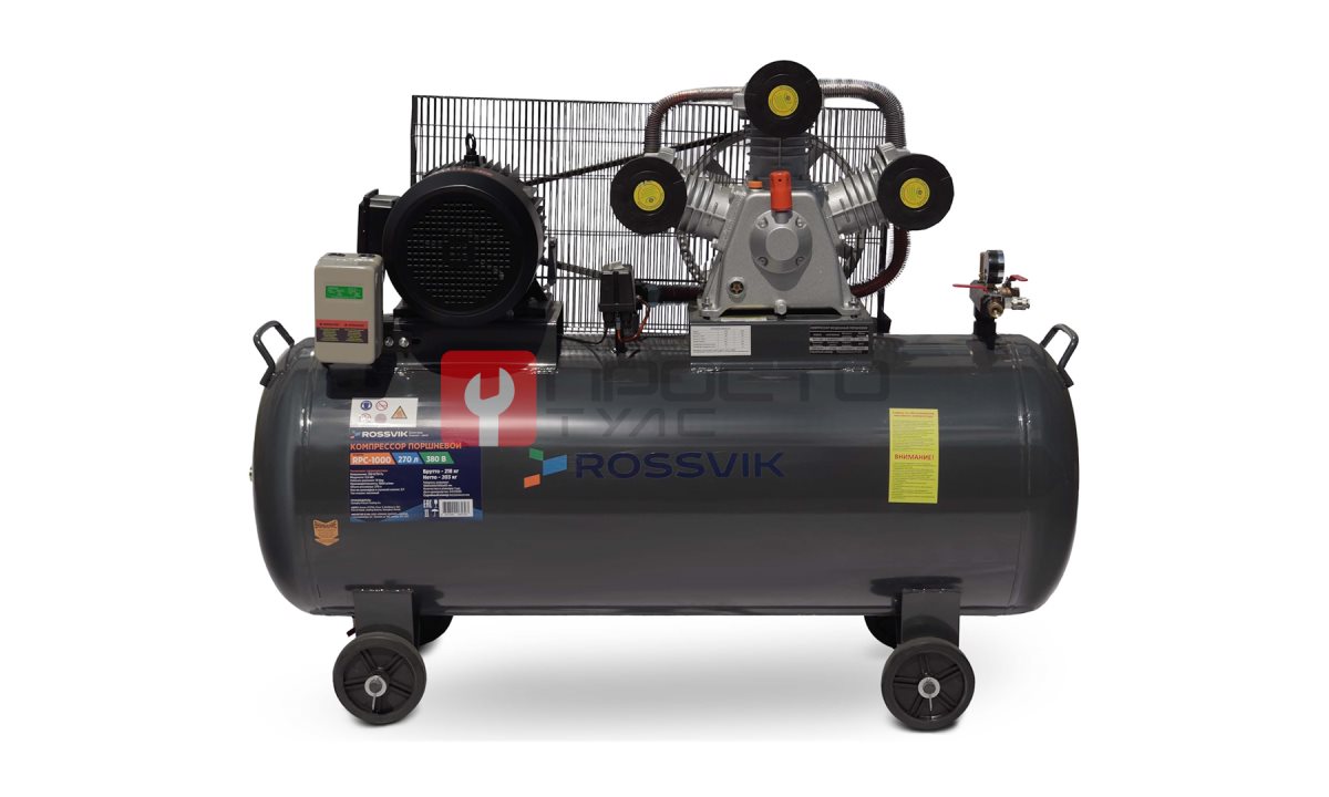  Компрессор ROSSVIK RPC-1000, 1000 л/мин, 10 бар, ресивер 270 л, 380 В/5,5 кВт, серый (1)