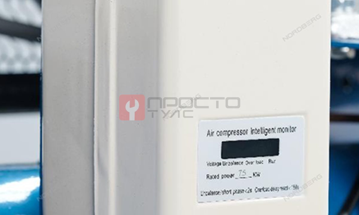  NORDBERG КОМПРЕССОР NCE300/1150 3-х поршн., ременной, чугунная головка, 380В, ресив. 300л, 1150л/мин (1)