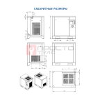  Винтовой компрессор  BK 11/10 PM (7)