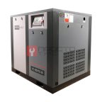  Винтовой компрессор IC 60/10 B мни (0)