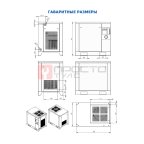  Винтовой компрессор ВК 7.5/10 PM IP23 (6)