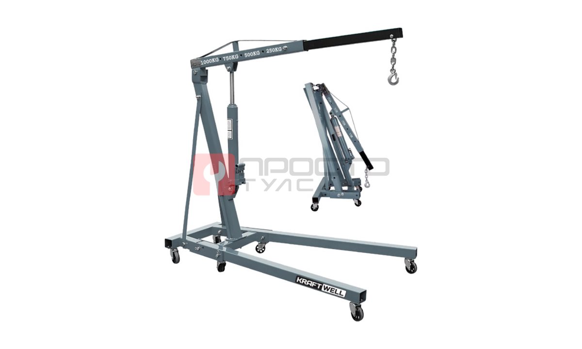  KraftWell KRWC1 Кран складной двухтактный г/п 1 т. (0)