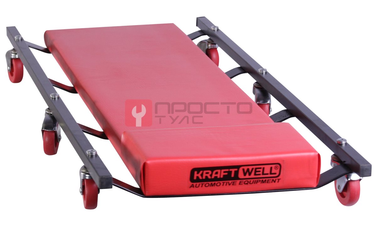  KraftWell KRWTR Лежак подкатной (0)