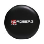  NORDBERG СИДЕНЬЕ РЕМОНТНОЕ N30S2 на колесах с регулировкой высоты (2)