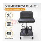  WDK-86018 Стул рабочий (3)