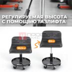  WDK-86021 Стул рабочий (5)