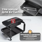  WDK-86030  Табурет ремонтный, полка у основания, ящик для инструментов под сиденьем (5)