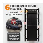  WDK-86044  Лежак ремонтный подкатной на 8-ми колёсах, складной, металлическая основа, порол. матрац (3)