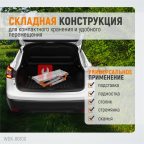  WDK-86100 Платформа рабочая алюминиевая (4)