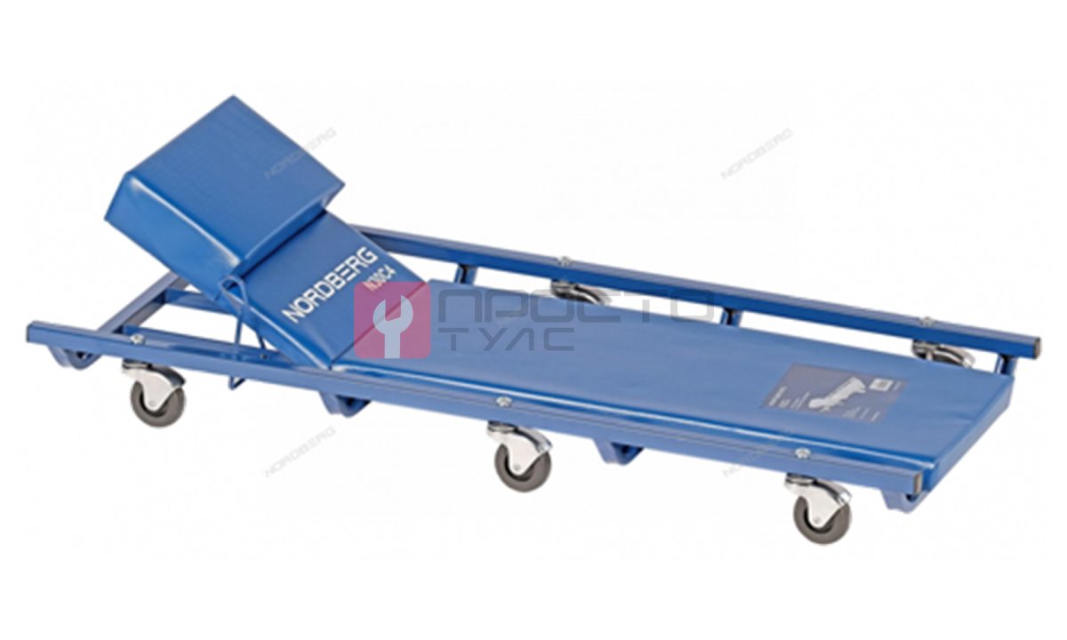  Лежак подкатной с подъемным подголовником NORDBERG N30C4 (0)