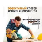  WDK-65105 Магнитные держатели для инструмента, 3 шт. (8)