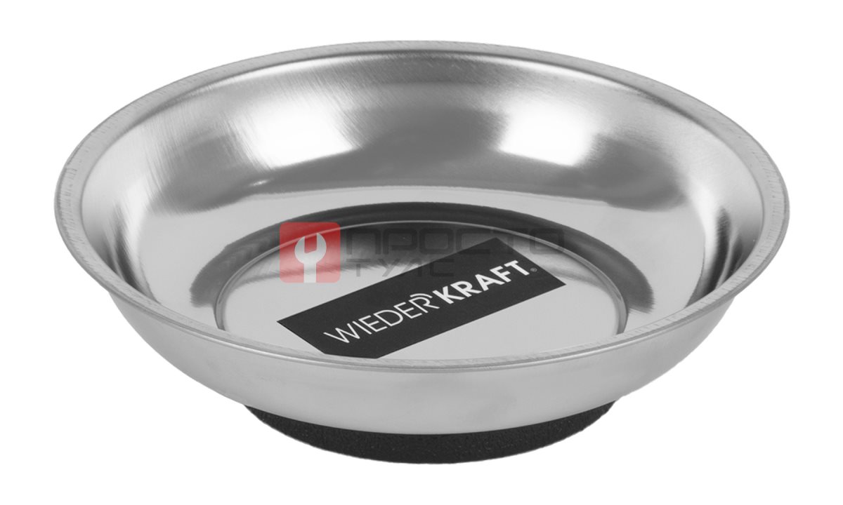  WDK-65132 Магнитный лоток круглый, 150 мм (0)