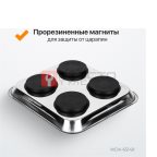  WDK-65149 Лоток магнитный прямоугольный, 240х240 мм мни (0)