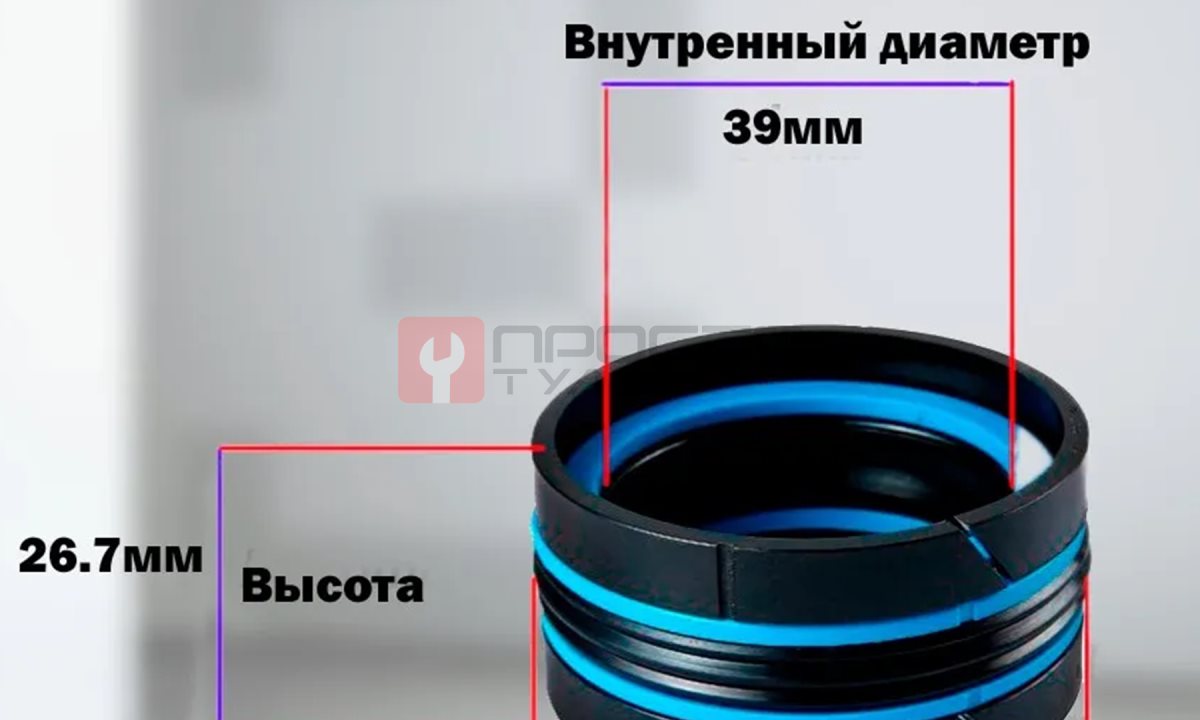  Манжета блочная 55х39х26,7мм (0)