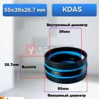  Манжета блочная 55х39х26,7мм мни (0)