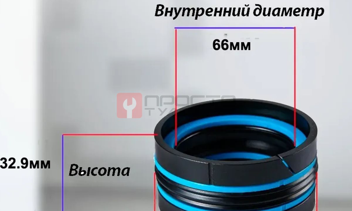  Манжета блочная 80х66х32,9мм (0)