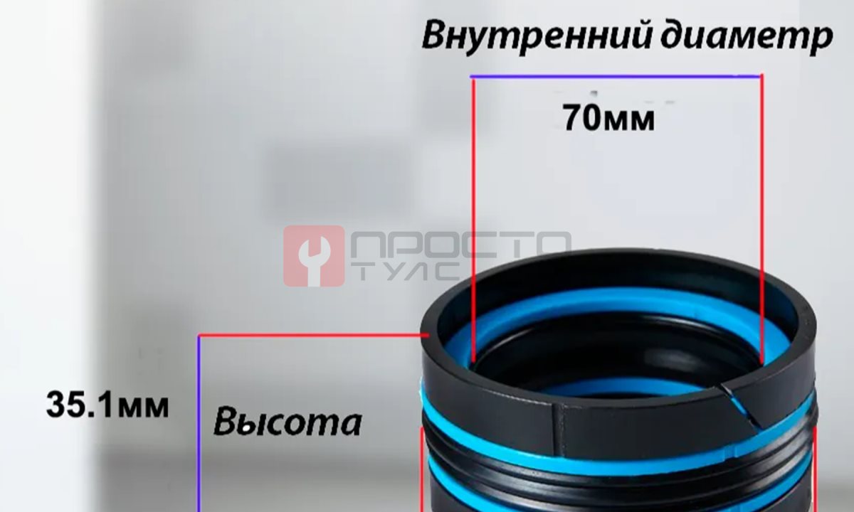  Манжета блочная 90х70х35,1 (0)