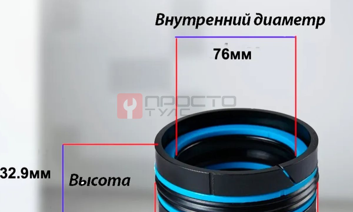  Манжета блочная 90х76х32,9 (0)