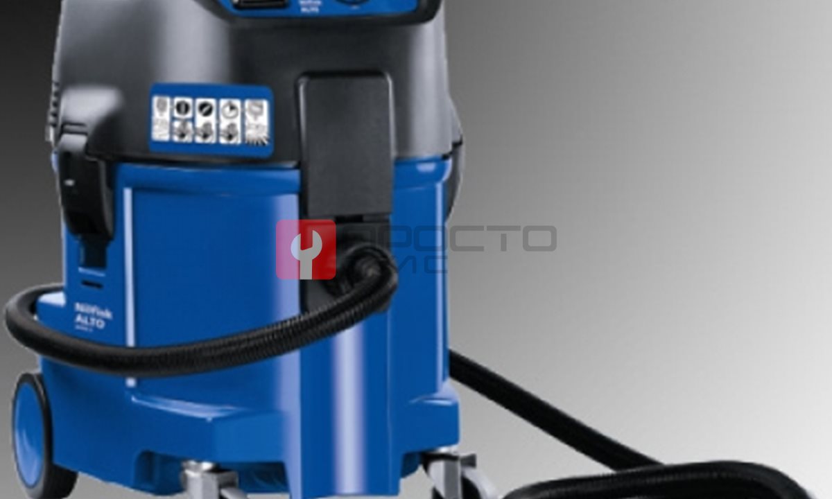  ATTIX 560-21 XC Пылеводосос профессиональный 1,2кВт 220V 45л 16 кг (0)