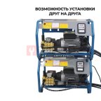  OPT-HPW3500S Профессиональный стационарный аппарат высокого давления, 380V; 3,5KW; 180 bar; 2850 об./мин. (7)