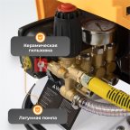  WDK-HPW3300 Аппарат высокого давления 3.3КВт; 220В; 150 бар; 780л/ч (4)