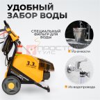  WDK-HPW3300 Аппарат высокого давления 3.3КВт; 220В; 150 бар; 780л/ч (6)