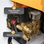  WDK-HPW4600 Аппарат высокого давления 4.6КВт; 380В; 180 бар; 780л/ч (4)