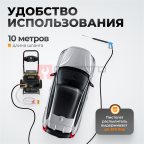  WDK-HPW8200 Аппарат высокого давления 8.2 КВт; 380 В; 280 бар; 960 л/час (3)