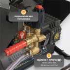  WDK-HPW8200 Аппарат высокого давления 8.2 КВт; 380 В; 280 бар; 960 л/час (4)