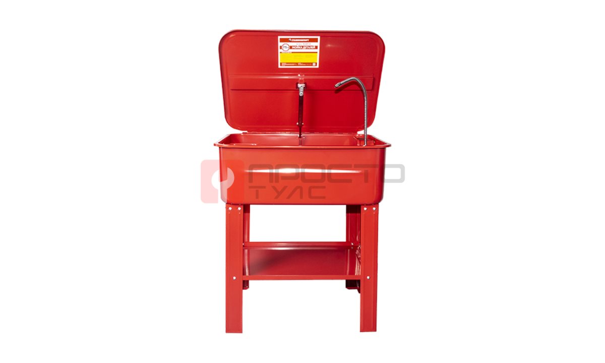  Мойка деталей 75 л TRG4001-20 (0)